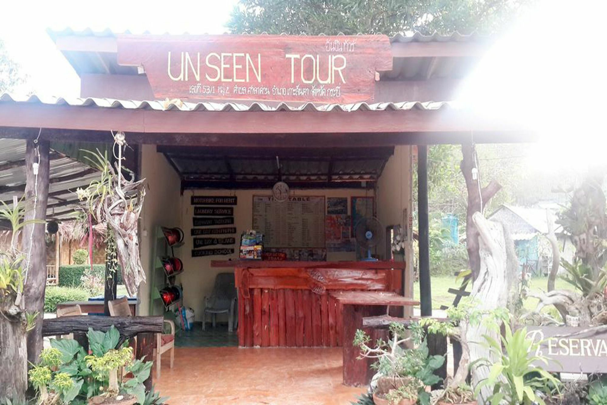 קו לנטה Unseen Bungalow מראה חיצוני תמונה